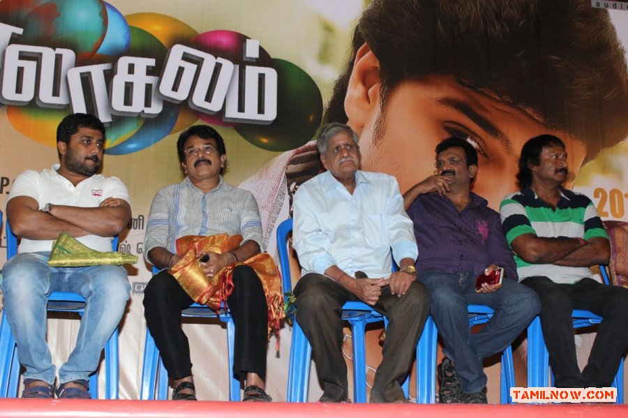 Kolagalam Audio Launch Stills 1663