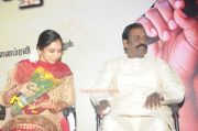 Tamilachi Thangapandian And Vairamuthu 307