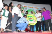 Komanathil Kaasu Iruntha Audio Launch 1184