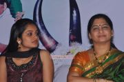 Kondan Koduthan Audio Launch