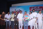 Kondan Koduthan Audio Launch Photos 5096