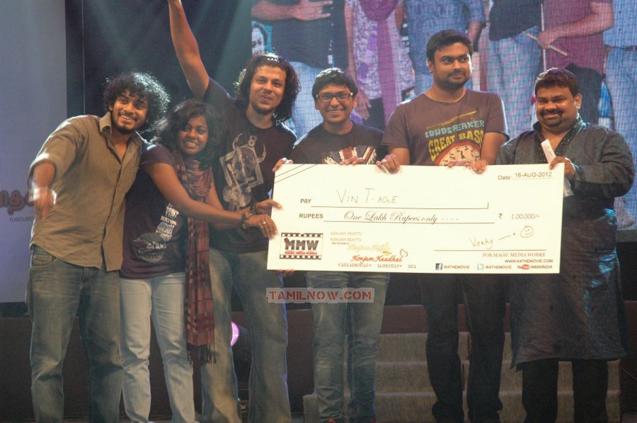 Konjam Koffee Konjam Kaadhal Trailer Launch 63