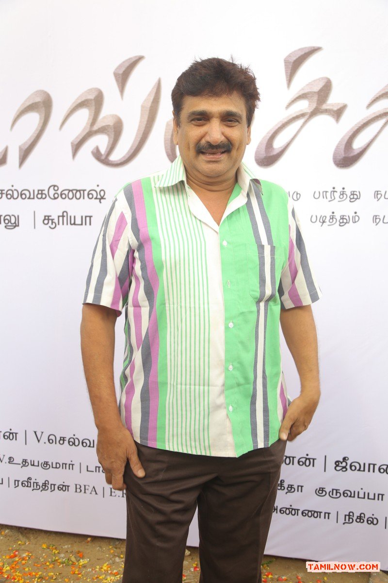 Kottanguchi Movie Pooja 9455