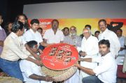 Kozhi Koovuthu Audio Launch 7196