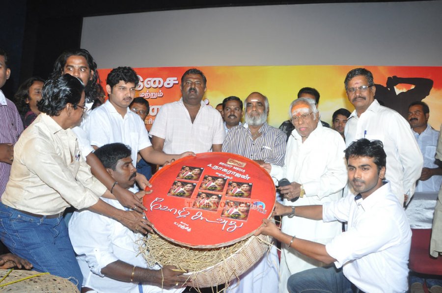 Kozhi Koovuthu Audio Launch 7196