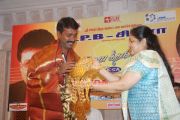 Ks Chithra At Idhaya Geethangal Event 2413