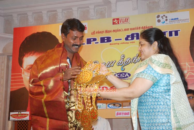 Ks Chithra At Idhaya Geethangal Event 2413
