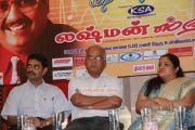 Ks Chithra At Idhaya Geethangal Event 3734