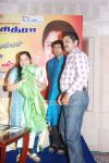 Ks Chithra At Idhaya Geethangal Event Photos 4847