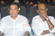 Kumki Audio Launch 1563