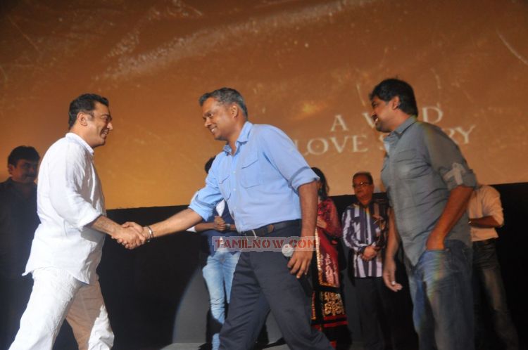 Kumki Audio Launch 8980