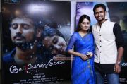 Kurai Ondrum Illai Audio Launch 1717