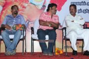 Kurumbukara Pasanga Audio Launch