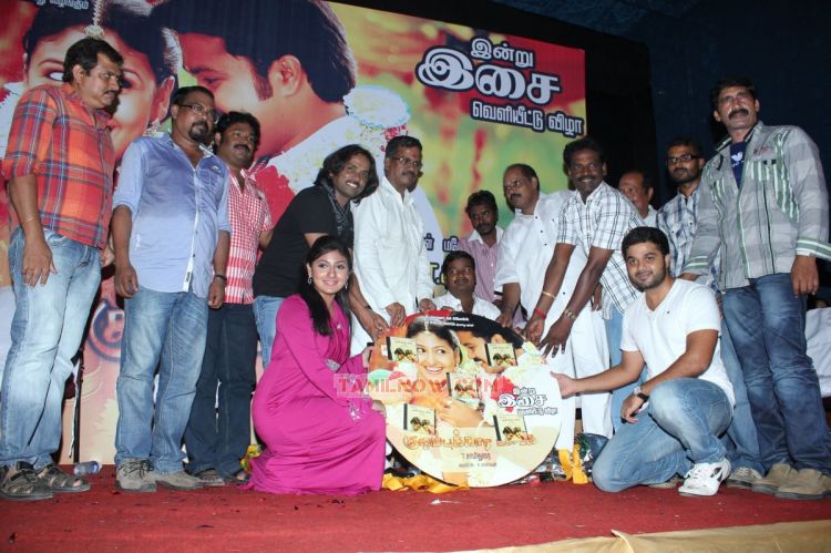 Kurumbukara Pasanga Audio Launch Photos 5126