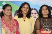 Ladukkul Poonthi Poonthi Press Meet