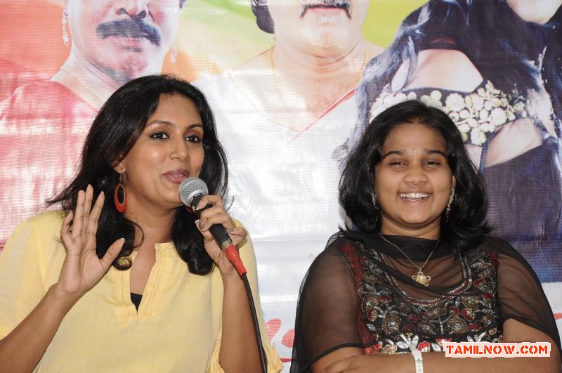 Ladukkul Poonthi Poonthi Press Meet 9850