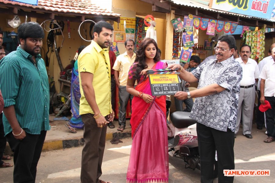 Lakshmi Movie Makers Production 27 1041