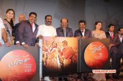 Lingaa Movie Audio Launch