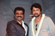 Rockline Venkatesh Sudeep Image 86