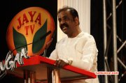 Vairamuthu Event Photo 53