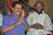 Lyricist Piraisudan Daughter Wedding Reception 4021