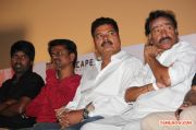 Maan Karate Audio Launch 1543