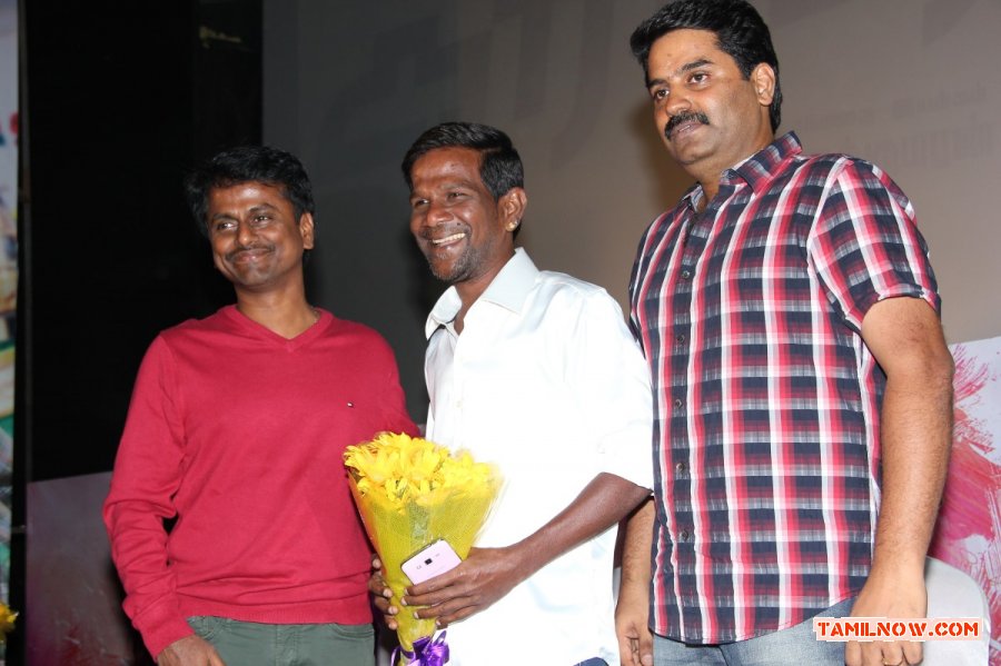 Maan Karate Audio Launch 2217