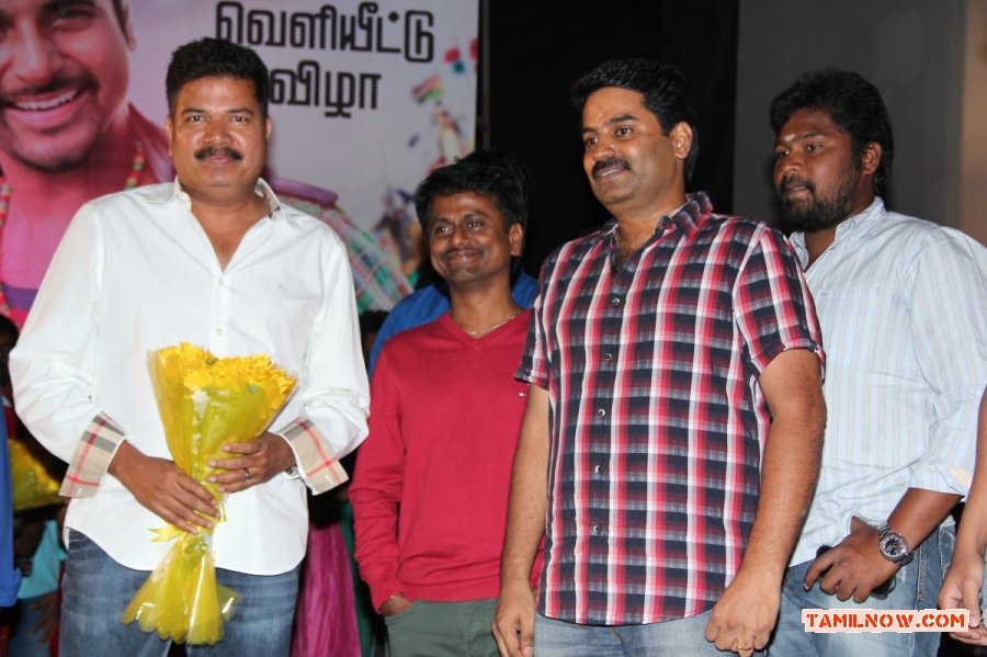 Maan Karate Audio Launch 3882