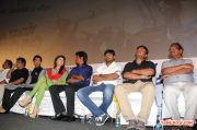 Maan Karate Audio Launch 5465