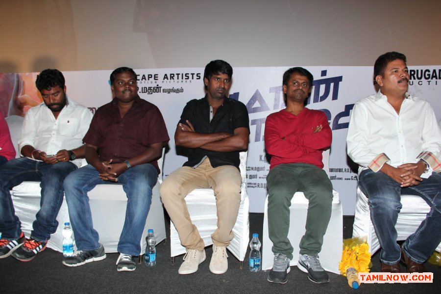 Maan Karate Audio Launch 6313