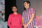 Maan Karate Audio Launch 7712