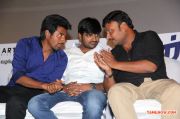 Maan Karate Audio Launch Photos 7666