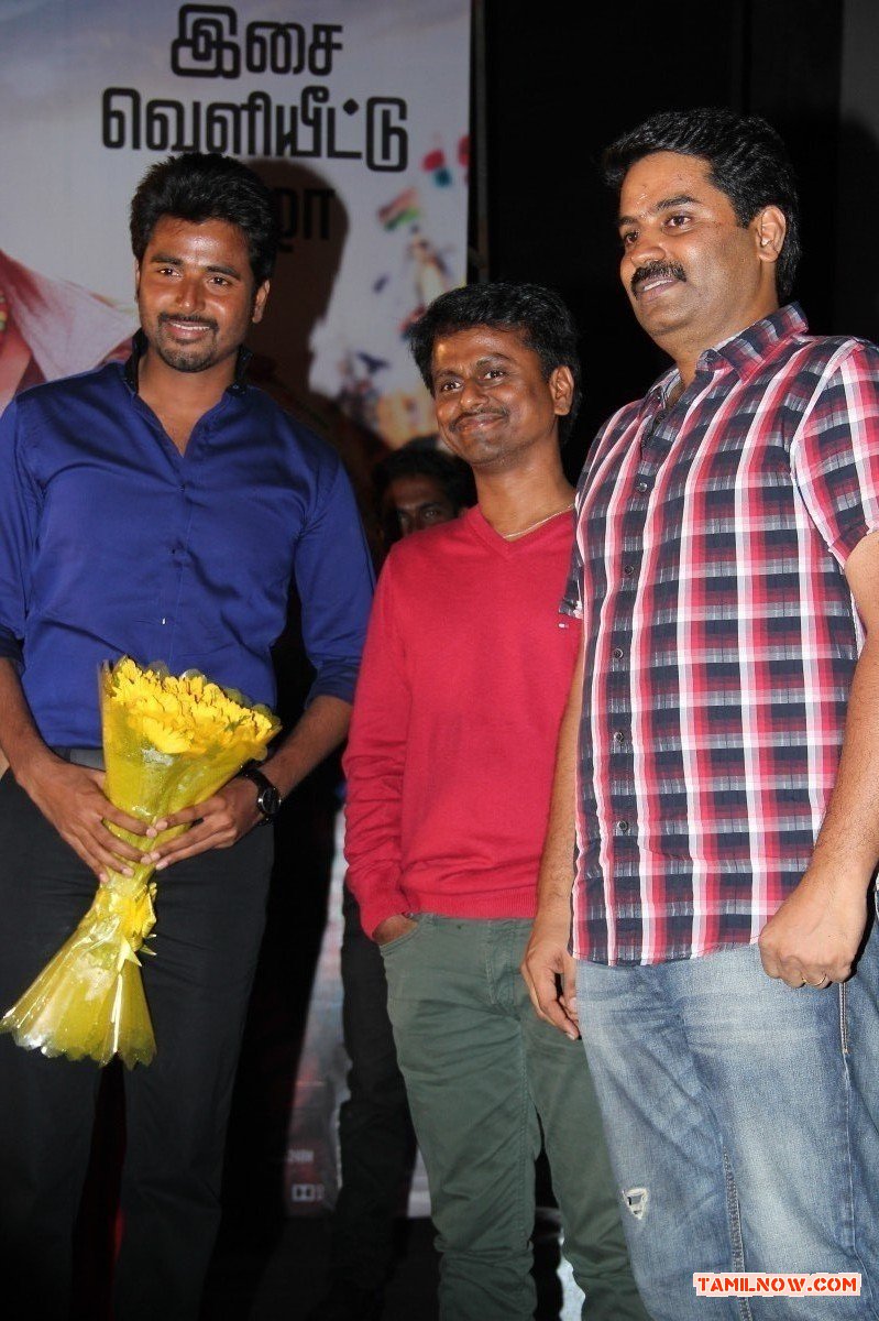 Maan Karate Audio Launch Photos 8702