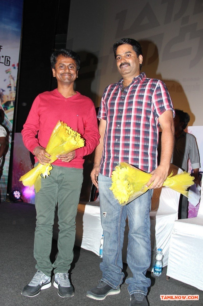 Maan Karate Audio Launch Stills 8480