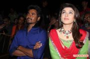 Siva Karthikeyan Hansika Motwani 93