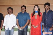 Maan Karate Movie Success Meet 1960