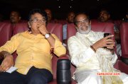 Maanga Audio Launch Event Recent Still 1703