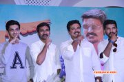 Maari Pressmeet