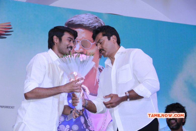 Latest Albums Maari Pressmeet Tamil Function 3349