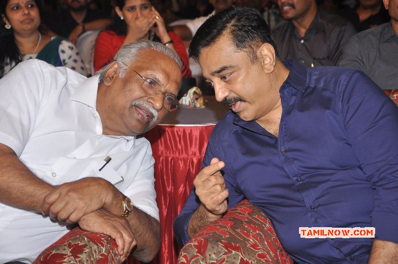 New Pics Tamil Movie Event Maathru Vandanam 2015 6334