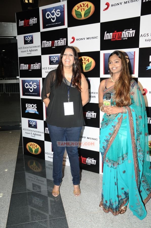Maatraan Audio Launch 5132