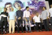 Maatran Movie Press Meet 8252