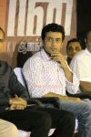 Maatran Movie Press Meet 9576