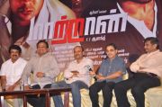 Maatran Success Meet