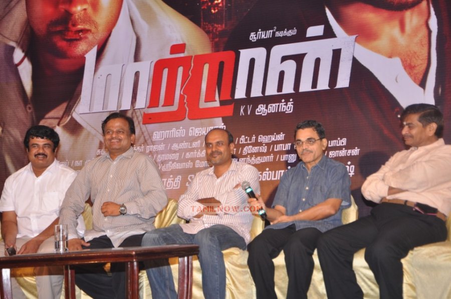 Maatran Success Meet 7020