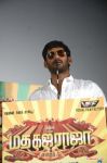 Madha Gaja Raja Press Meet 1094