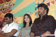 Madha Gaja Raja Press Meet 8290