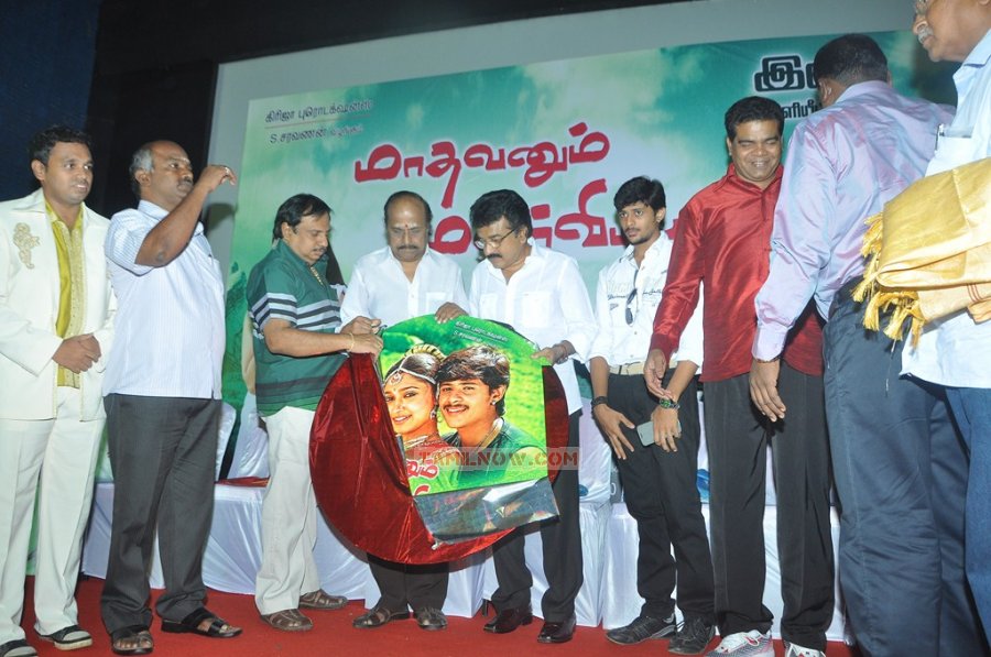 Madhavanum Malarvizhiyum Audio Launch 6580