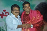 Madhavanum Malarvizhiyum Audio Launch Photos 7028