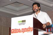 Karthi Speaks At Madras Audio Launch 567